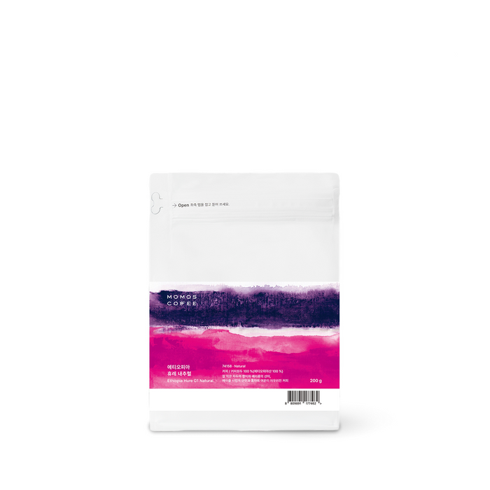 Ethiopia Hure Natural