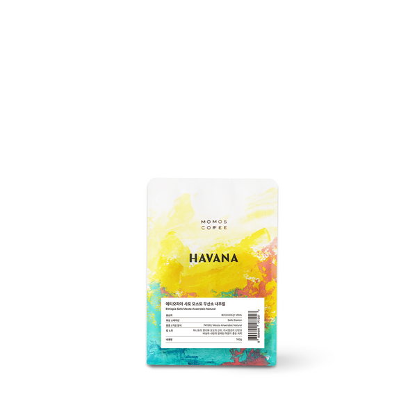 Ethiopia Safo Mosto Anaerobic Natural