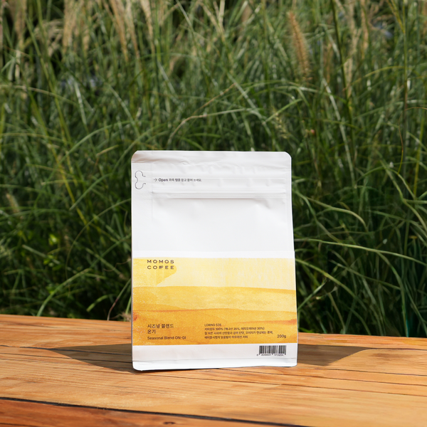 Autumn ON-GI Seasonal Blend