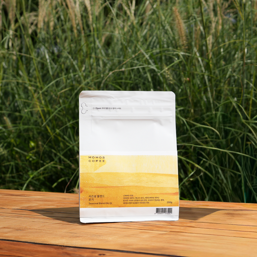 Autumn ON-GI Seasonal Blend
