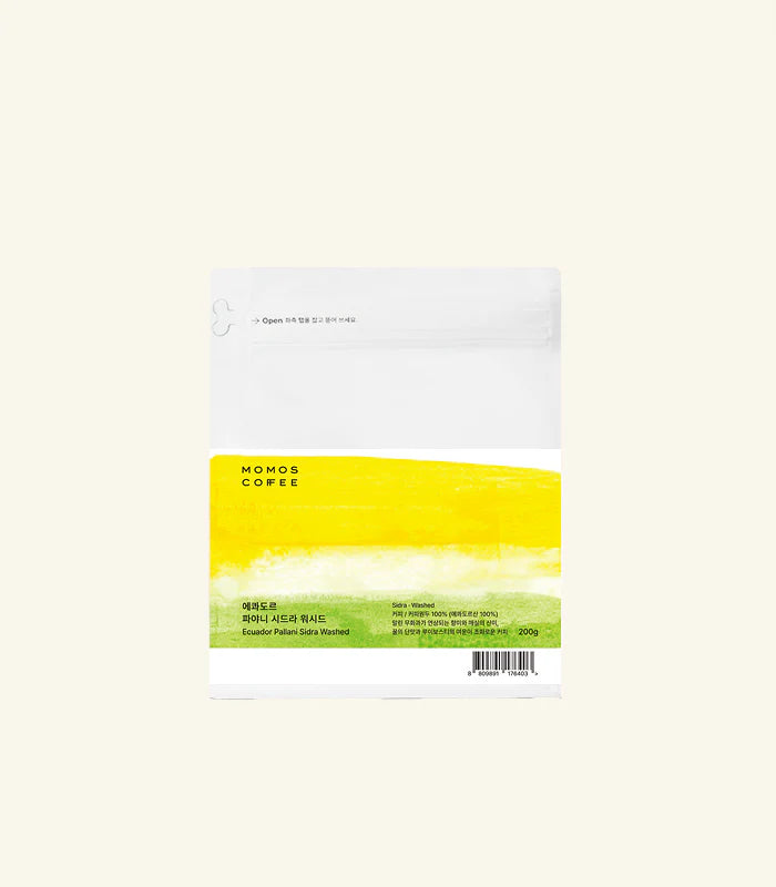 Bean Shipper Ecuador Pallani Sidra Washed single origin coffee beans bag